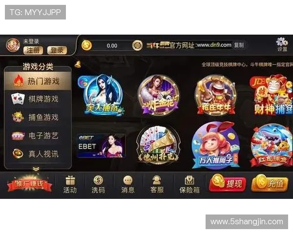 探索opdown棋牌：全新在线棋牌游戏体验与玩法解析